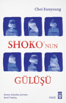 Shoko’nun Gülüşü - 1