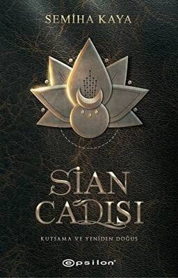 Sian Cadısı - 1