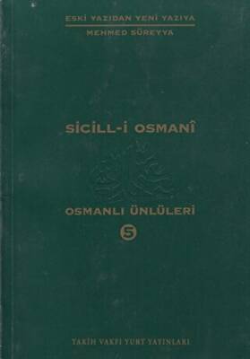 Sicil-i Osmani 5. Cilt