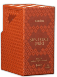 Şifa-i Şerif Şerhi Lüx Termo Deri Kapak - 3 Cilt Takım - Tahlil Yayınları