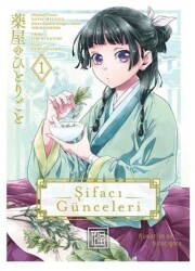 Şifacı Günceleri 1 - Athica Yayınları