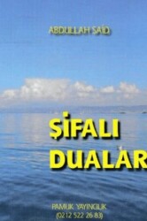 Şifalı Dualar - Küçük Boy Dua-025 - Pamuk Yayıncılık