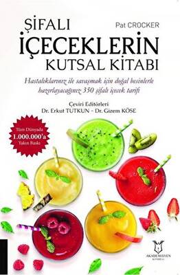 Şifalı İçeceklerin Kutsal Kitabı - 1