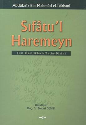 Sıfatu’l Haremeyn Dil Özellikleri - Metin - Dizin - 1