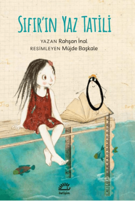 Sıfır`ın Yaz Tatili - 1