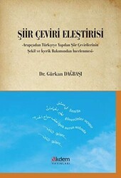 Şiir Çeviri Eleştirisi - Akdem Yayınları