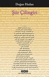 Şiir Çilingiri - Yapı Kredi Yayınları