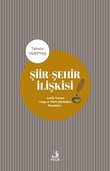 Şiir - Şehir İlişkisi - Fecr Yayınları