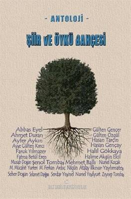 Şiir ve Öykü Bahçesi - 1