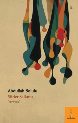 Şiirler Salkımı - 1