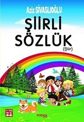 Şiirli Sözlük Şiir - Postiga Yayınları