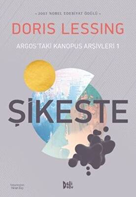 Argos`taki Kanopus Arşivleri 1 - Şikeste - 1