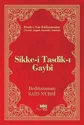 Sikke-i Tasdik-ı Gaybı Büyük Boy - Söz Basım Yayın