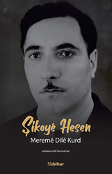 Şikoye Hesen Mereme Dile Kurd - Nubihar Yayınları