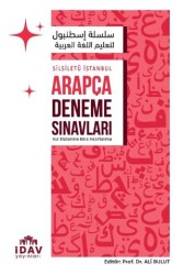 Silsiletü İstanbul Arapça Deneme Sınavları - İDAV Yayınları