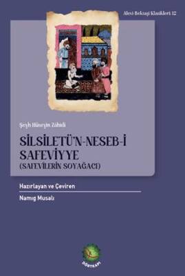 Silsiletü’n-Neseb-i Safeviyye - 1