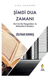 Şimdi Dua Zamanı - Çıra Yayınları
