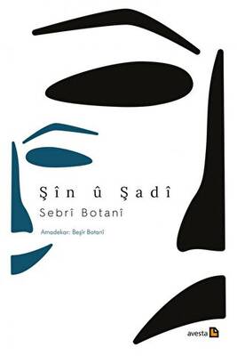 Şin U Şadi - 1