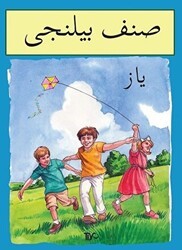 Sınıf Bilinci - Yaz - Tiyo Yayınevi