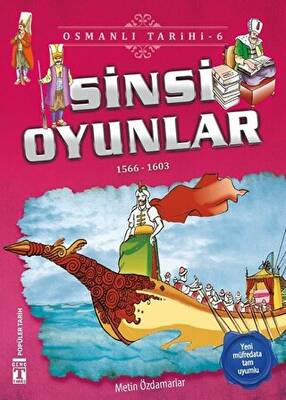 Sinsi Oyunlar - 1
