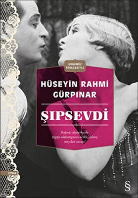 Şıpsevdi - 1
