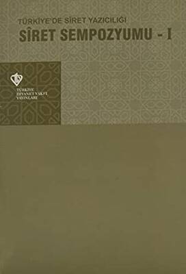 Siret Sempozyumu 1 - Türkiye`de Siret Yazıcılığı - 1