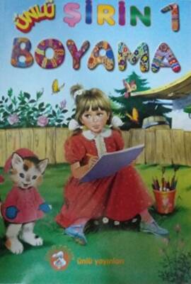 Şirin Boyama - 1 - 1