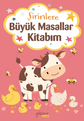 Şirinlere Büyük Masallar Kitabım - 1