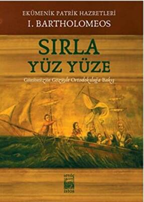 Sırla Yüz Yüze - 1