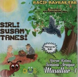 Sırlı Susam Tanesi - Düş Kurguları Çocuk