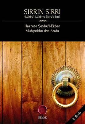 Sırrın Sırrı - 1