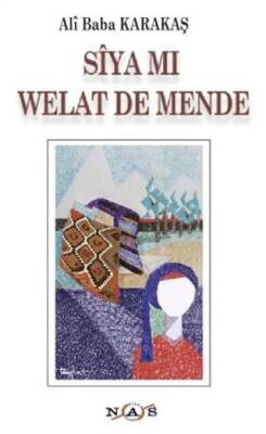 Siya Mi Welat De Mende - 1