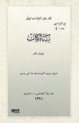 Siyah Kitap Osmanlıca - 1