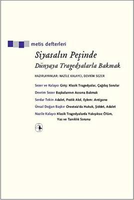 Siyasalın Peşinde - 1