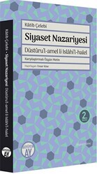 Siyaset Nazariyesi - Büyüyen Ay Yayınları