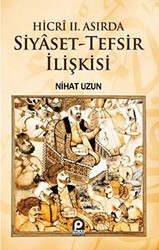 Siyaset - Tefsir İlişkisi - Pınar Yayınları