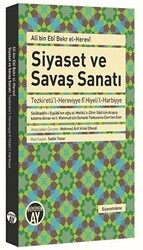 Siyaset ve Savaş Sanatı - Büyüyen Ay Yayınları