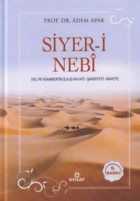 Siyer-i Nebi - 1