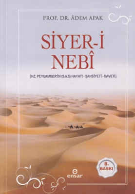 Siyer-i Nebi - 1