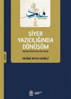 Siyer Yazıcılığında Dönüşüm - 1