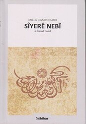 Siyere Nebi - Nubihar Yayınları