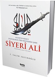 Siyeri Ali: Allah`ın Kılıcı - Çelik Yayınevi