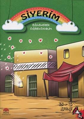 Siyerim Eğlenerek Öğreniyorum - 1