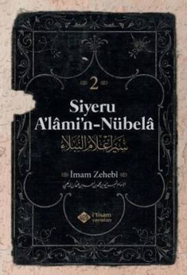 Siyeru Alamin Nübela Tercümesi 2. Cilt - 1