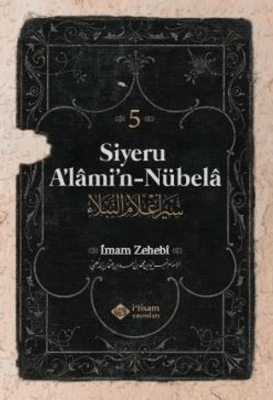 Siyeru Alamin Nübela Tercümesi 5. Cilt - 1