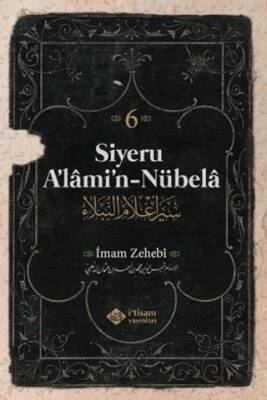 Siyeru Alamin Nübela Tercümesi 6. Cilt - 1