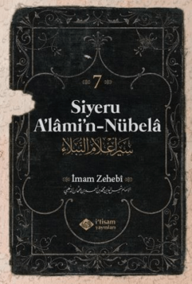 Siyeru Alamin Nübela Tercümesi 7. Cilt - 1