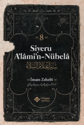 Siyeru Alamin Nübela Tercümesi 8. Cilt - 1