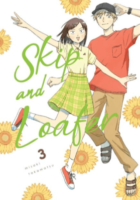 Skip and Loafer 3 - 1