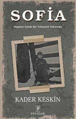 Sofia - 1